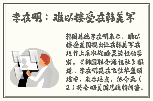 国产精品免费期待您的观看!